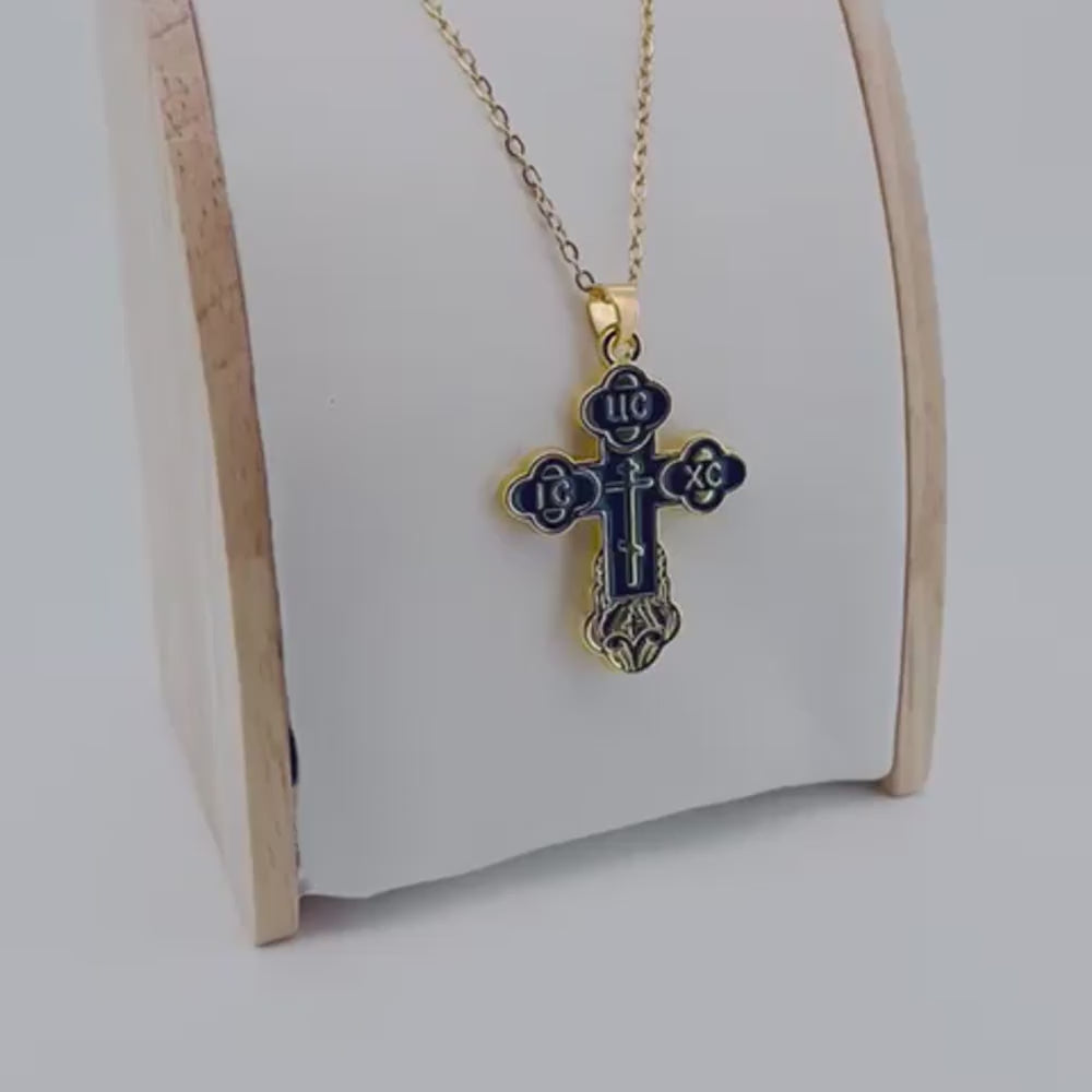 Collier pendentif croix orthodoxe colorée video